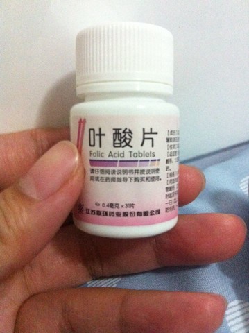 journal_insert_pic_135301265