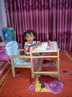 journal_insert_pic_135611805