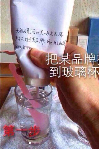 journal_insert_pic_136797921