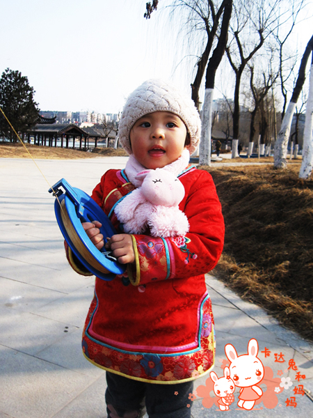 journal_insert_pic_137970600