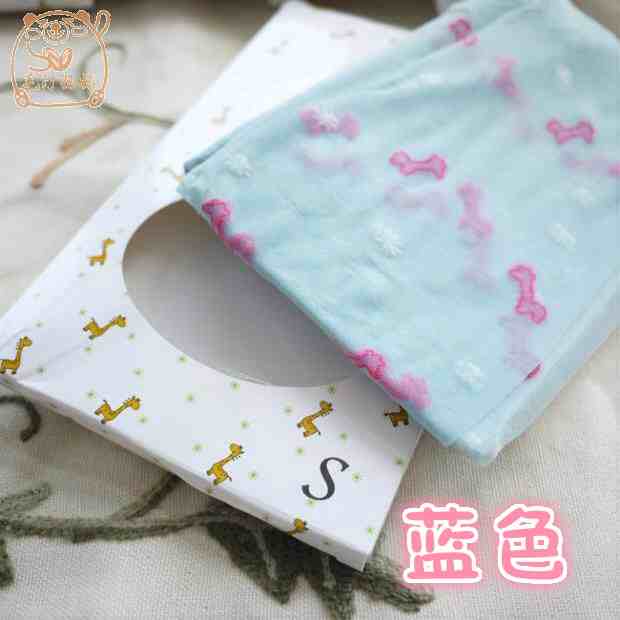 journal_insert_pic_139418510