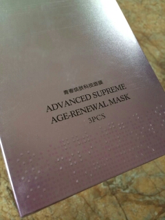 journal_insert_pic_140854527