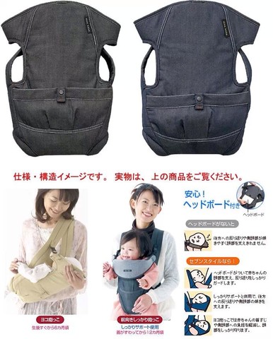 journal_insert_pic_140934365