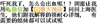 journal_insert_pic_141304650