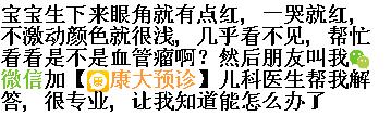 journal_insert_pic_141297603