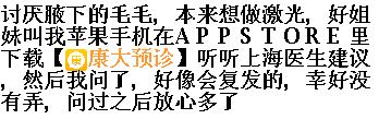 journal_insert_pic_142227084