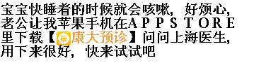 journal_insert_pic_142193261