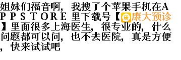 journal_insert_pic_142321737