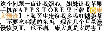 journal_insert_pic_142441863