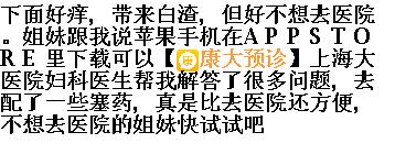 journal_insert_pic_142982716