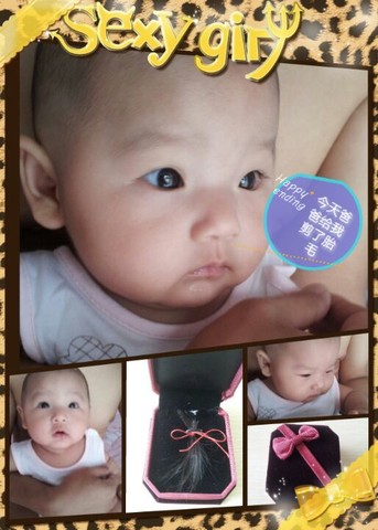 journal_insert_pic_143396027