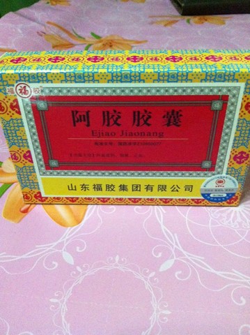 journal_insert_pic_143651466