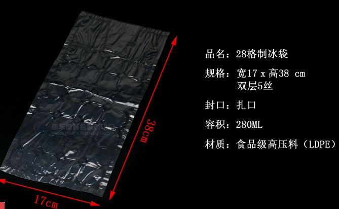 journal_insert_pic_143580085