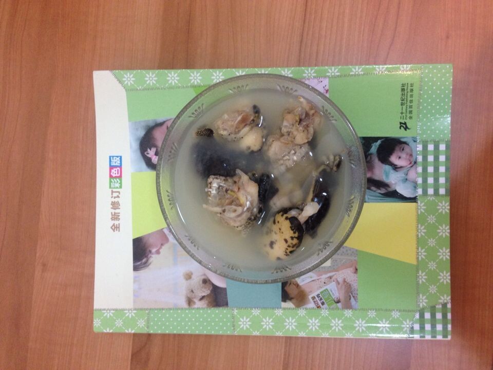 journal_insert_pic_143554066