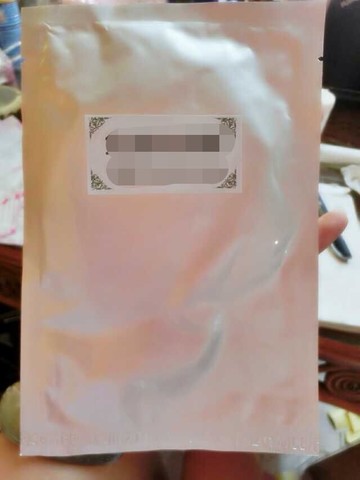 journal_insert_pic_143953045