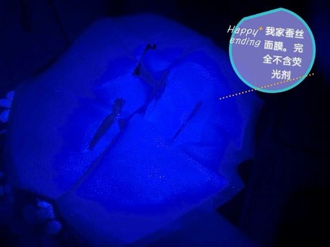 journal_insert_pic_143953052
