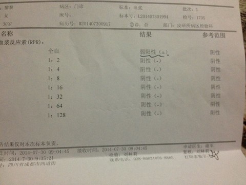 journal_insert_pic_147136435