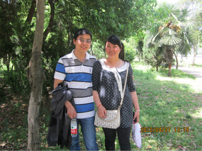 journal_insert_pic_149702220