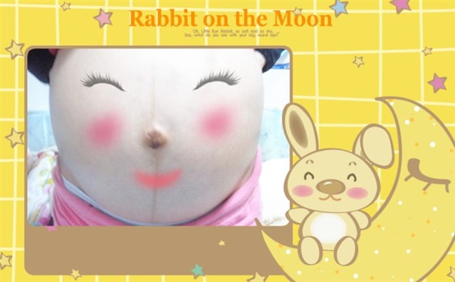 journal_insert_pic_152812530