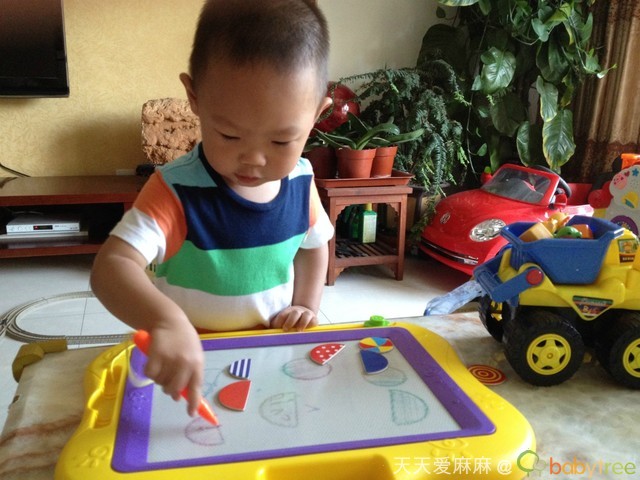 journal_insert_pic_152982737