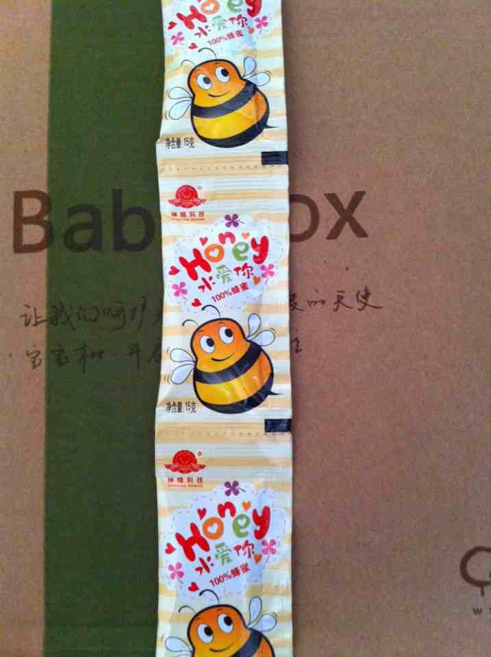 journal_insert_pic_154646785