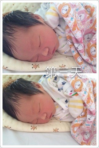 journal_insert_pic_155993867