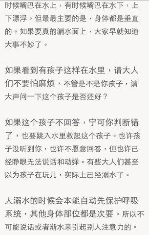journal_insert_pic_158419245