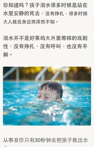 journal_insert_pic_158419201