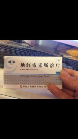journal_insert_pic_158513216