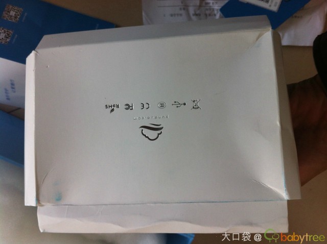 journal_insert_pic_160645177