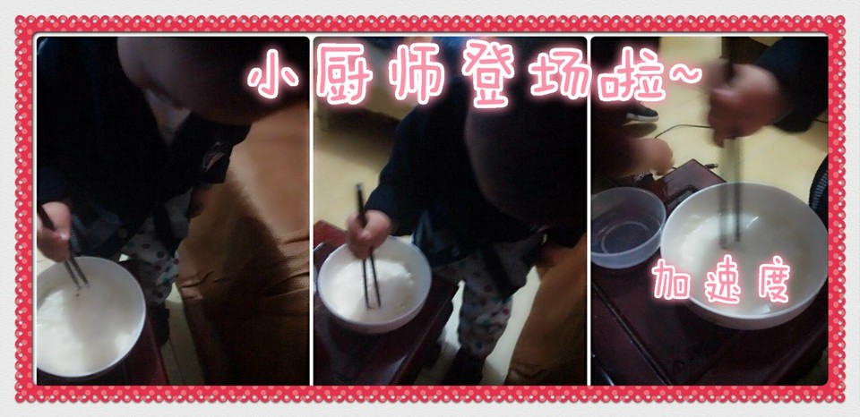 journal_insert_pic_162489721
