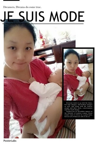 journal_insert_pic_167726748