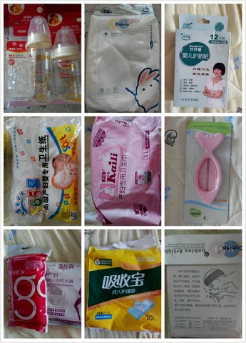 journal_insert_pic_169676306