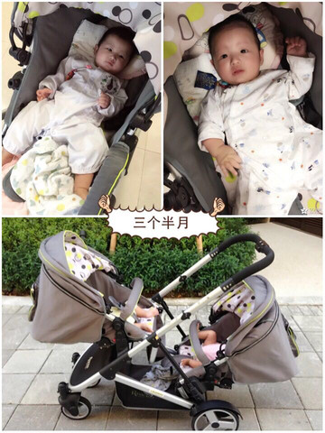 journal_insert_pic_170323235