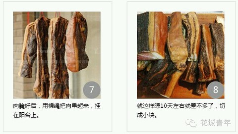 journal_insert_pic_172158724