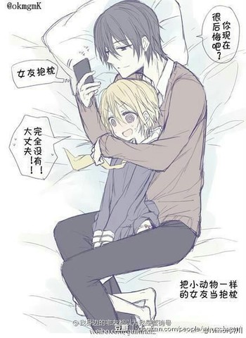 今天空间看到的,哈哈_我是属于女神的身高,可惜木有女神的车癬宝宝树