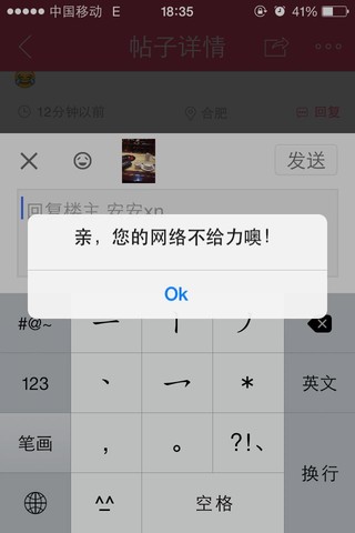 journal_insert_pic_174727902