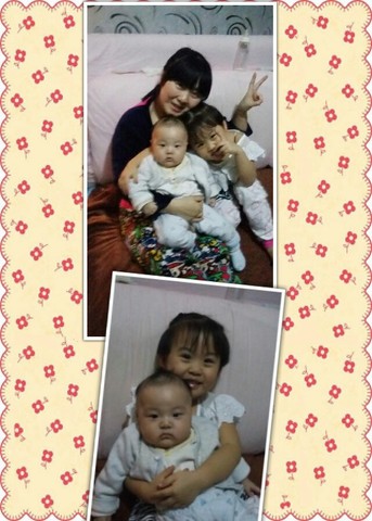 journal_insert_pic_175208302
