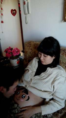 journal_insert_pic_175518949