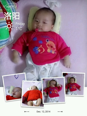 journal_insert_pic_177944554