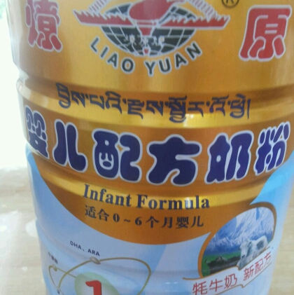 有宝妈给宝宝喝燎原优比丽金质的奶粉吗?