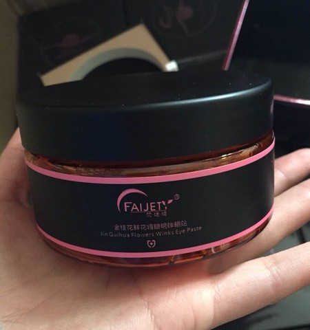 journal_insert_pic_198437161