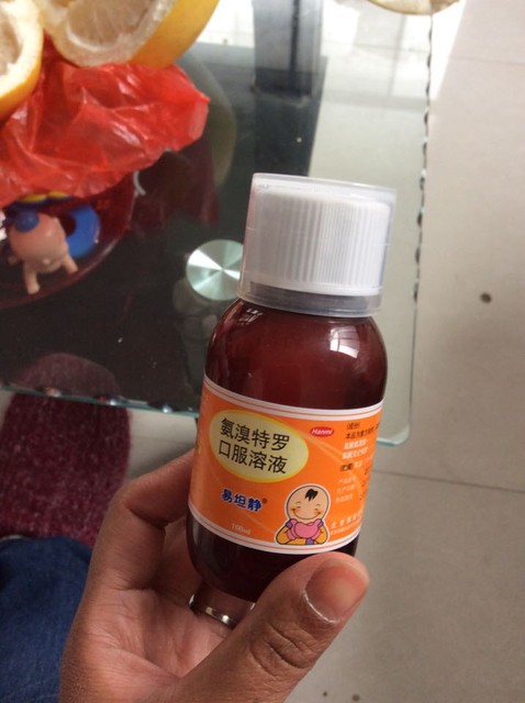 寶寶咳嗽有痰!有寶媽給寶寶吃過舒坦鹽酸氨溴索口服液的嗎