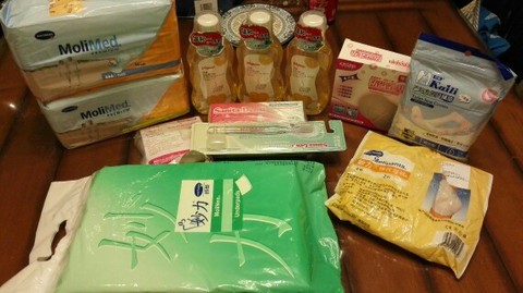 journal_insert_pic_204805535