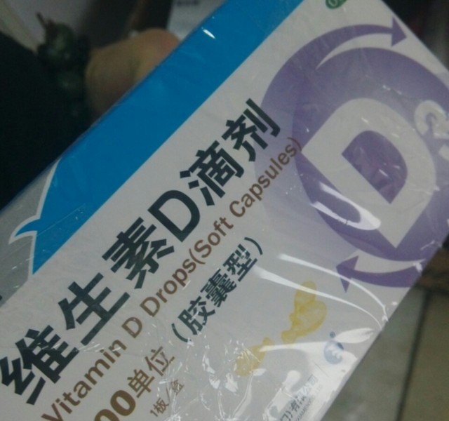 星鯊d3