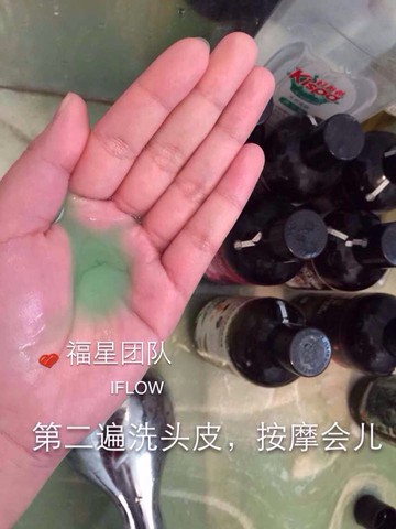journal_insert_pic_210580504