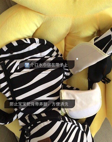 journal_insert_pic_211135254