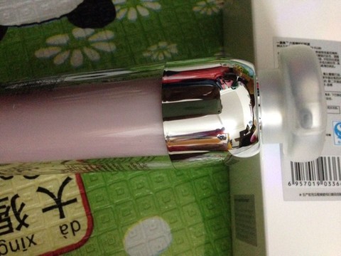 journal_insert_pic_212741131