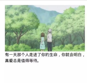 journal_insert_pic_215240009