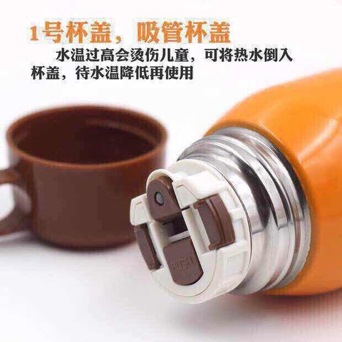 journal_insert_pic_216206955